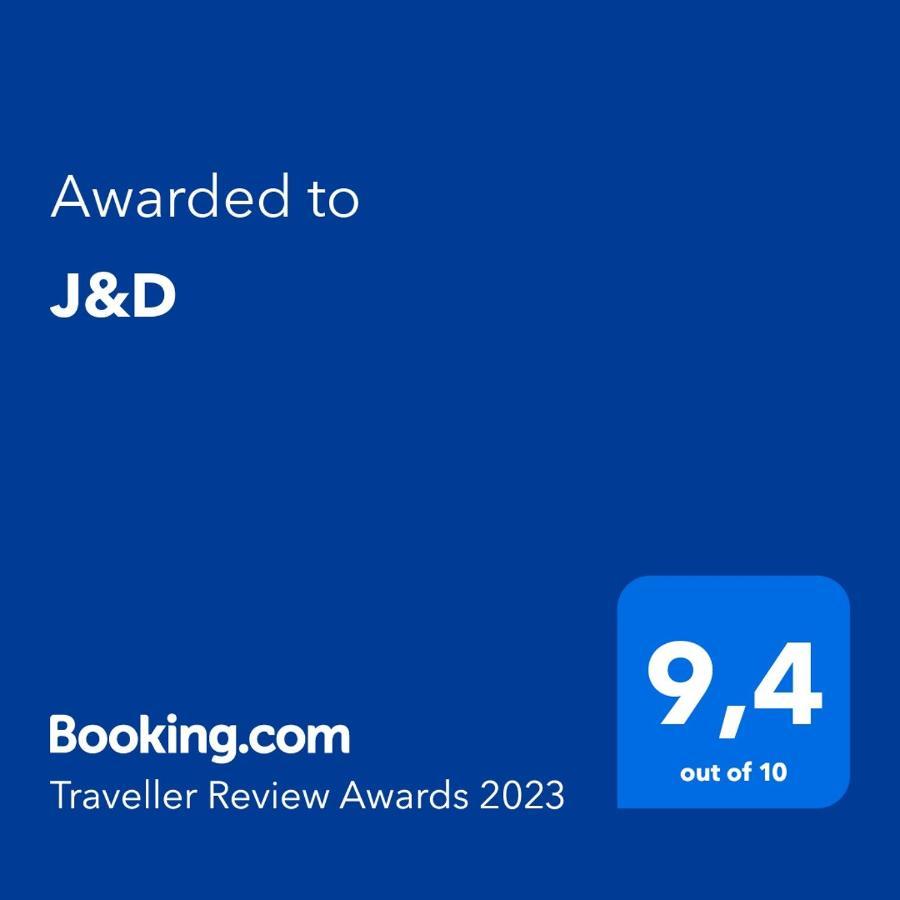 J&D Διαμέρισμα Dobropoljana Εξωτερικό φωτογραφία